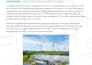 simulate advanced energy techs in next generation software
